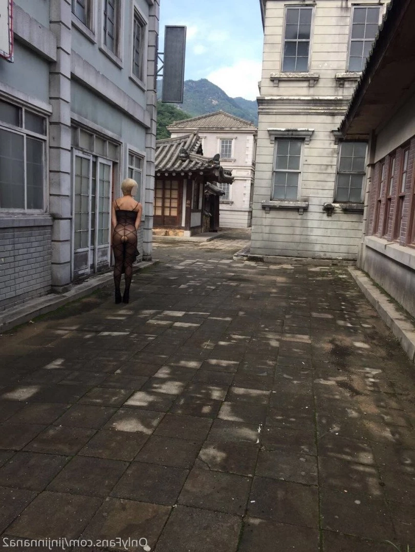 nana [ nana_030 ] Onlyfans leaked photo 870443 on Hotleaks.tv