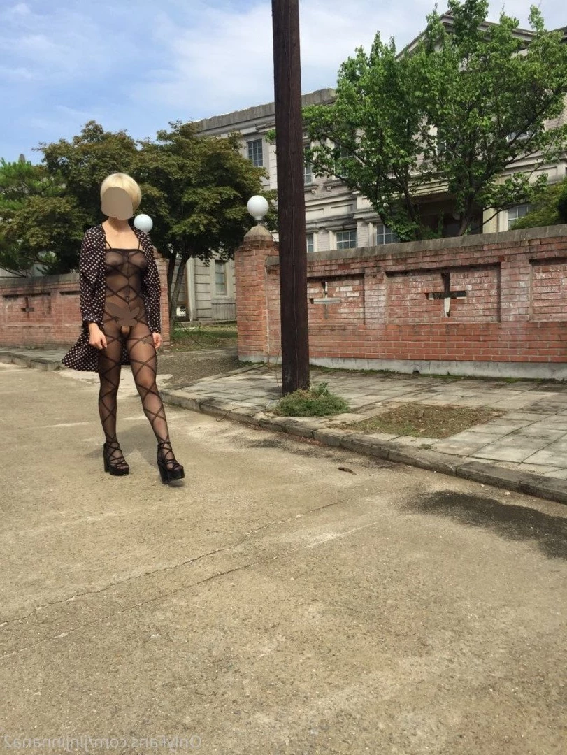 nana [ nana_030 ] Onlyfans leaked photo 870449 on Hotleaks.tv