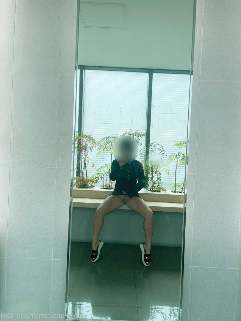 nana [ nana_030 ] Onlyfans leaked photo 870454 on Hotleaks.tv