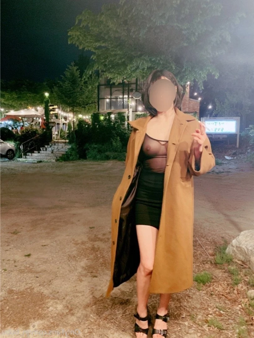 nana [ nana_030 ] Onlyfans leaked photo 870463 on Hotleaks.tv