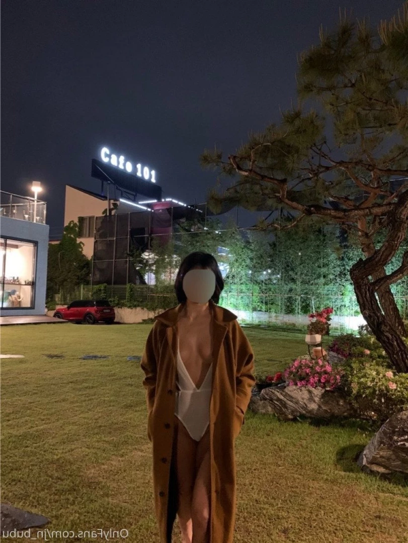 nana [ nana_030 ] Onlyfans leaked photo 870468 on Hotleaks.tv