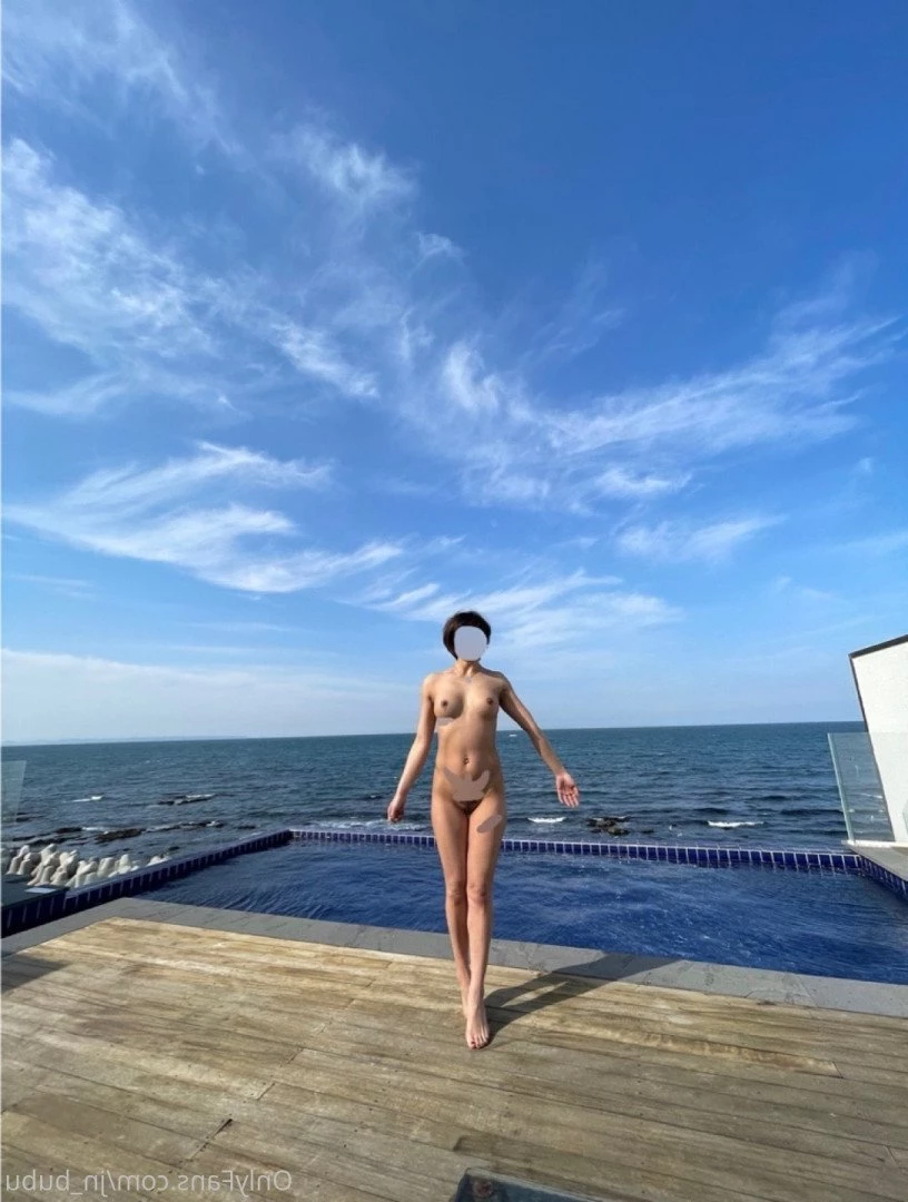 nana [ nana_030 ] Onlyfans leaked photo 870514 on Hotleaks.tv