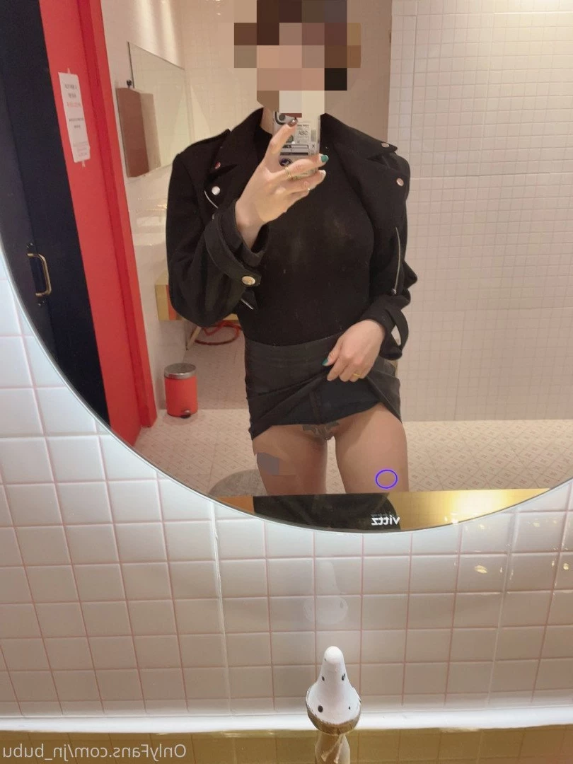 nana [ nana_030 ] Onlyfans leaked photo 870522 on Hotleaks.tv