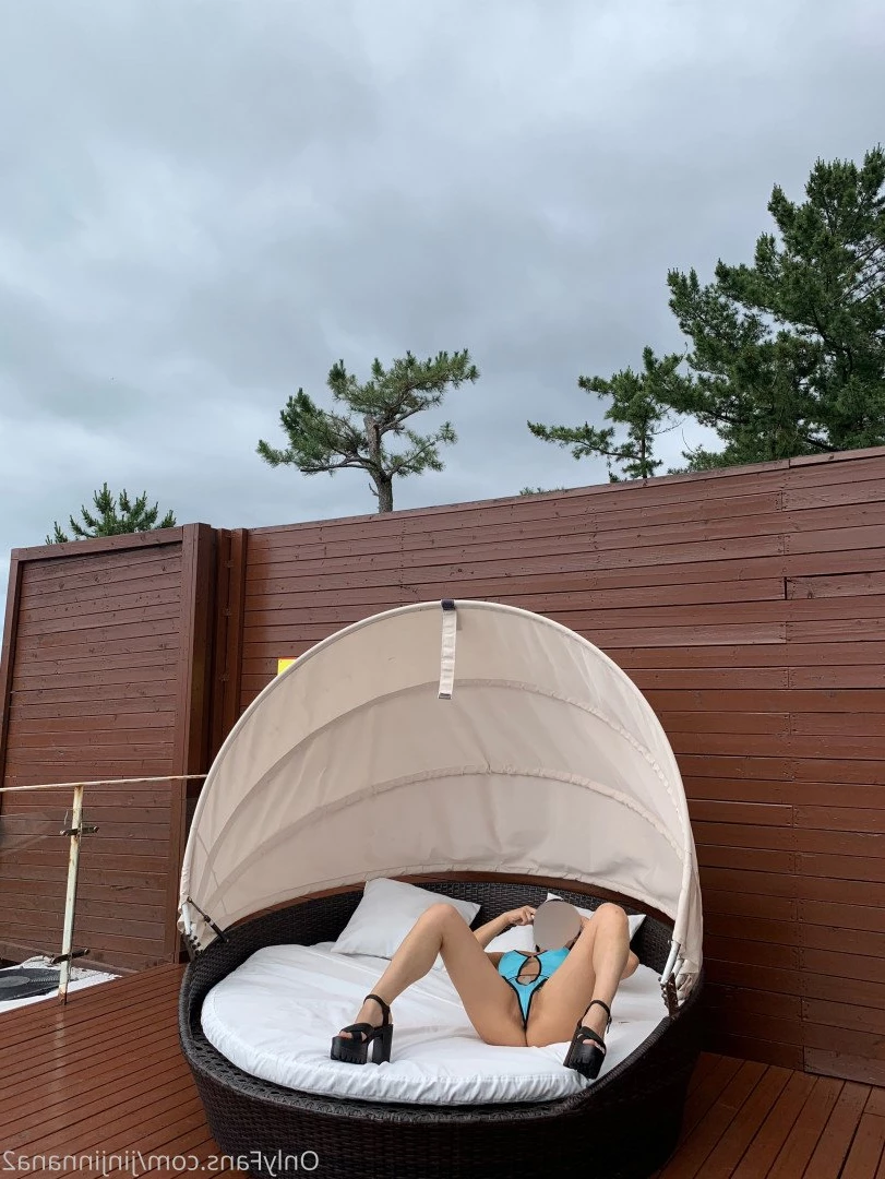 nana [ nana_030 ] Onlyfans leaked photo 870558 on Hotleaks.tv