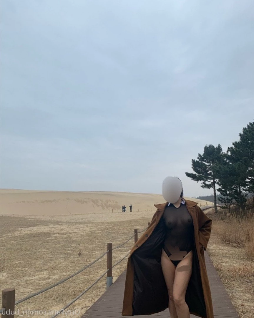 nana [ nana_030 ] Onlyfans leaked photo 870566 on Hotleaks.tv