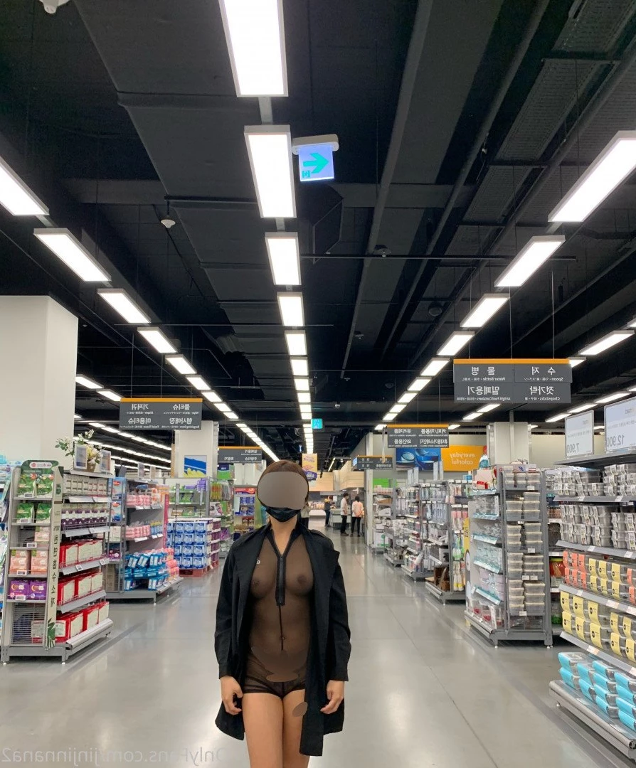 nana [ nana_030 ] Onlyfans leaked photo 870595 on Hotleaks.tv