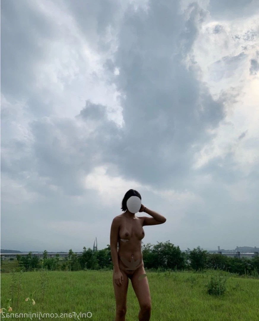 nana [ nana_030 ] Onlyfans leaked photo 870665 on Hotleaks.tv