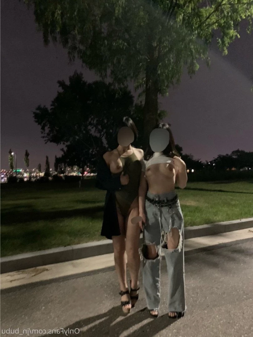 nana [ nana_030 ] Onlyfans leaked photo 870674 on Hotleaks.tv