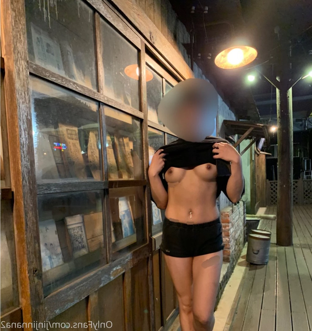 nana [ nana_030 ] Onlyfans leaked photo 870708 on Hotleaks.tv