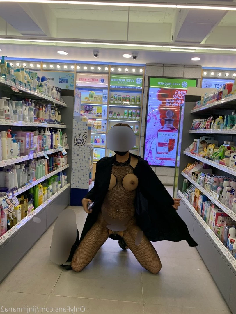 nana [ nana_030 ] Onlyfans leaked photo 870722 on Hotleaks.tv