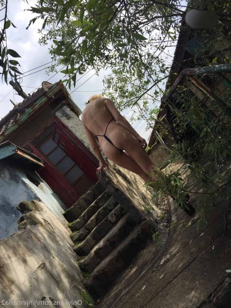 nana [ nana_030 ] Onlyfans leaked photo 870780 on Hotleaks.tv