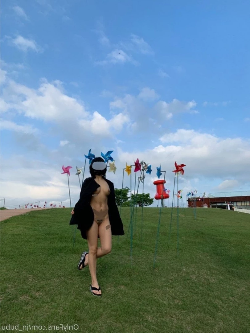 nana [ nana_030 ] Onlyfans leaked photo 870817 on Hotleaks.tv