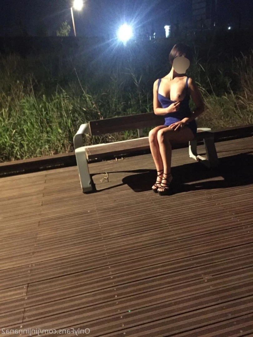 nana [ nana_030 ] Onlyfans leaked photo 871005 on Hotleaks.tv