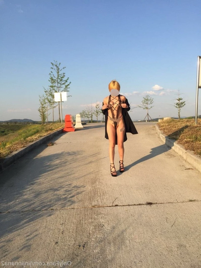 nana [ nana_030 ] Onlyfans leaked photo 871059 on Hotleaks.tv