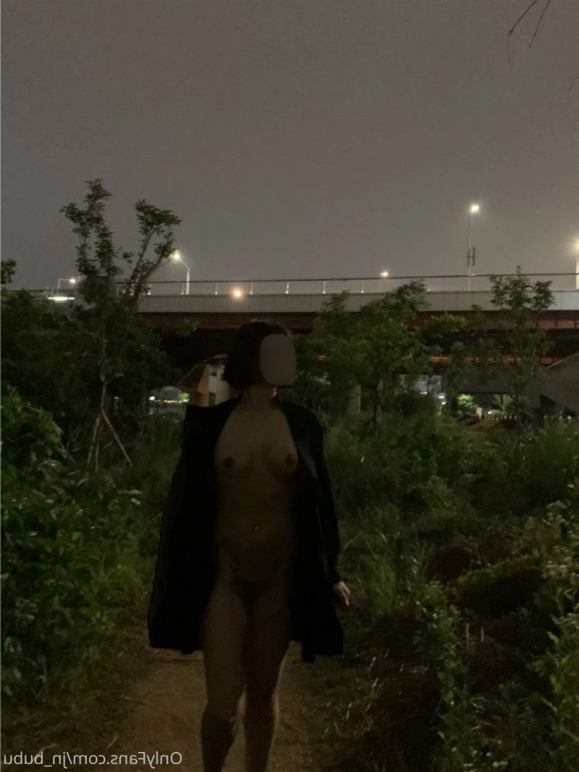nana [ nana_030 ] Onlyfans leaked photo 871069 on Hotleaks.tv