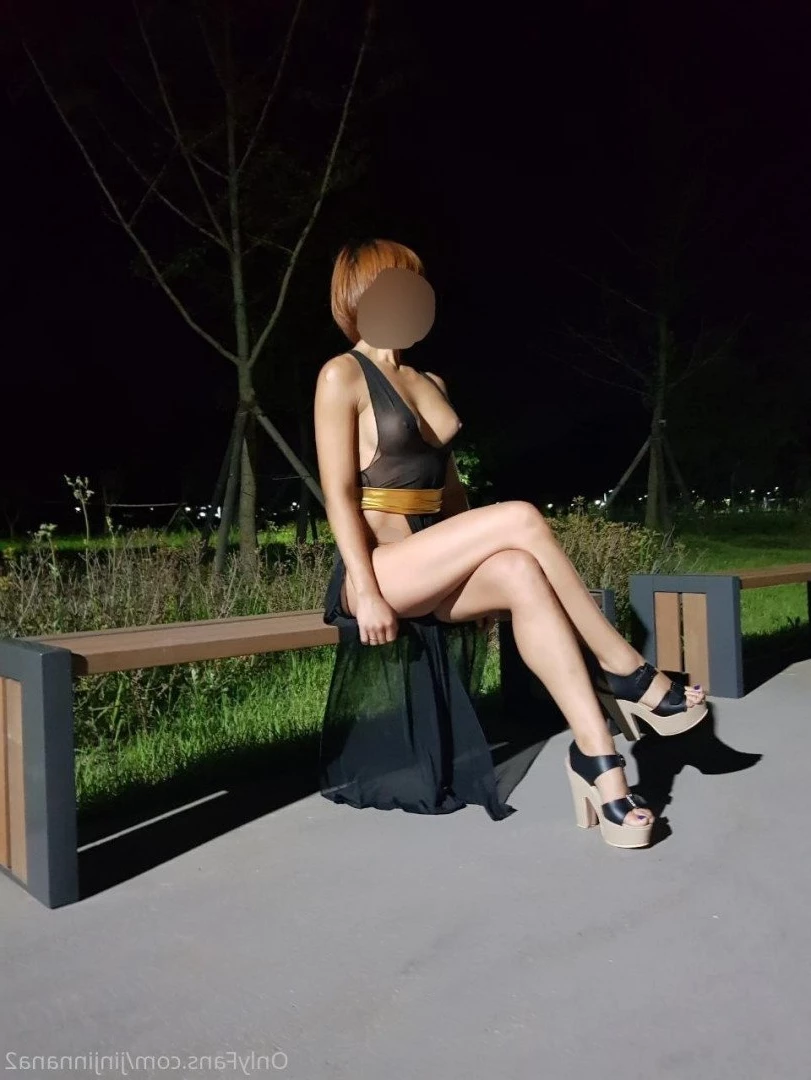 nana [ nana_030 ] Onlyfans leaked photo 871115 on Hotleaks.tv