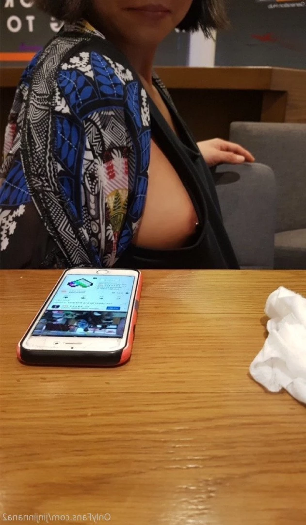 nana [ nana_030 ] Onlyfans leaked photo 871133 on Hotleaks.tv