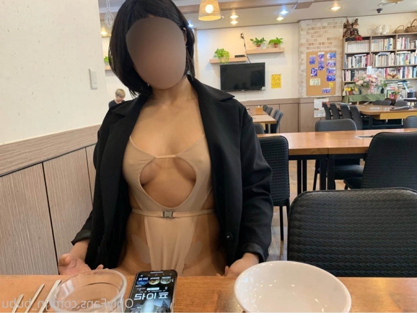 nana [ nana_030 ] Onlyfans leaked photo 871142 on Hotleaks.tv