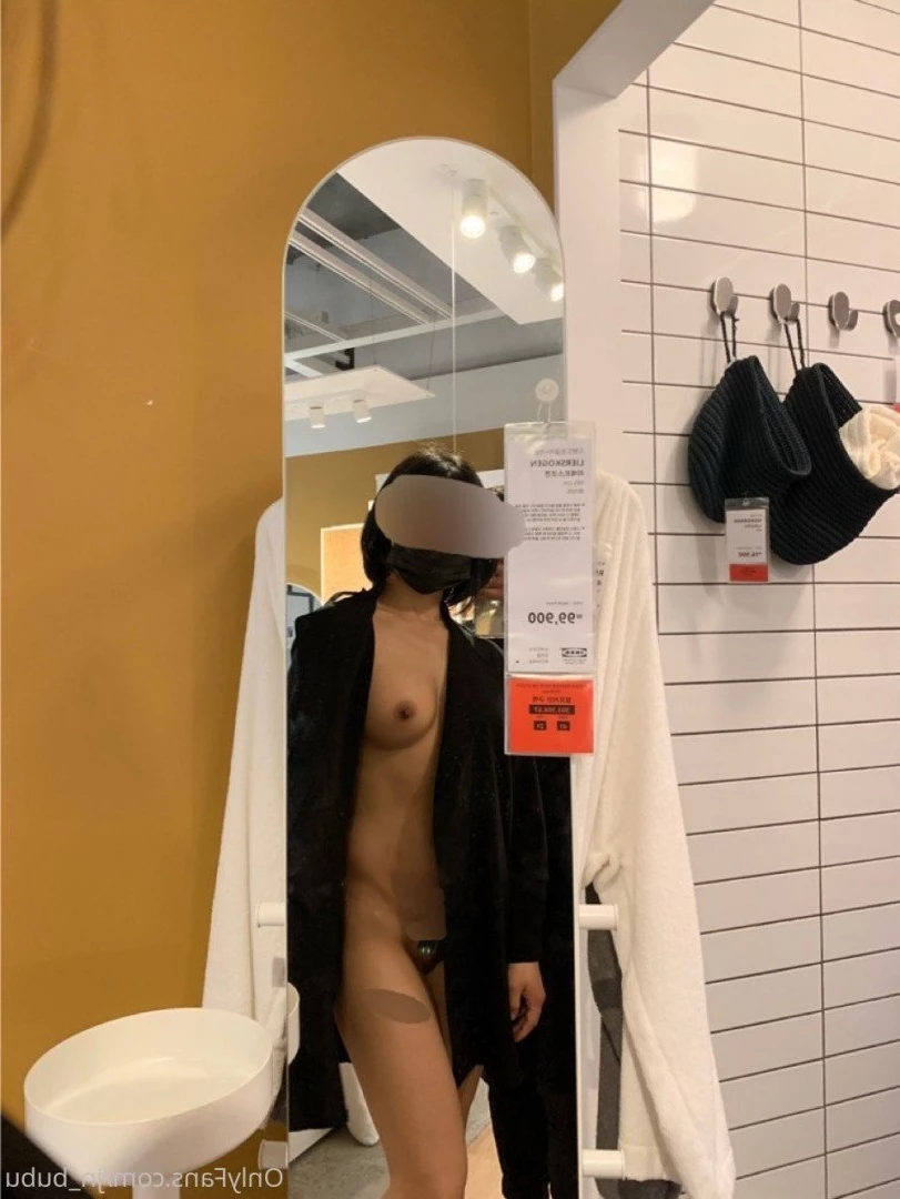 nana [ nana_030 ] Onlyfans leaked photo 871173 on Hotleaks.tv