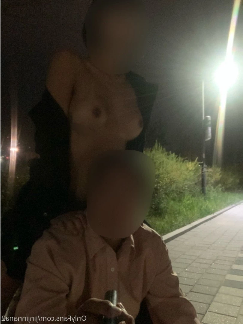 nana [ nana_030 ] Onlyfans leaked photo 871185 on Hotleaks.tv