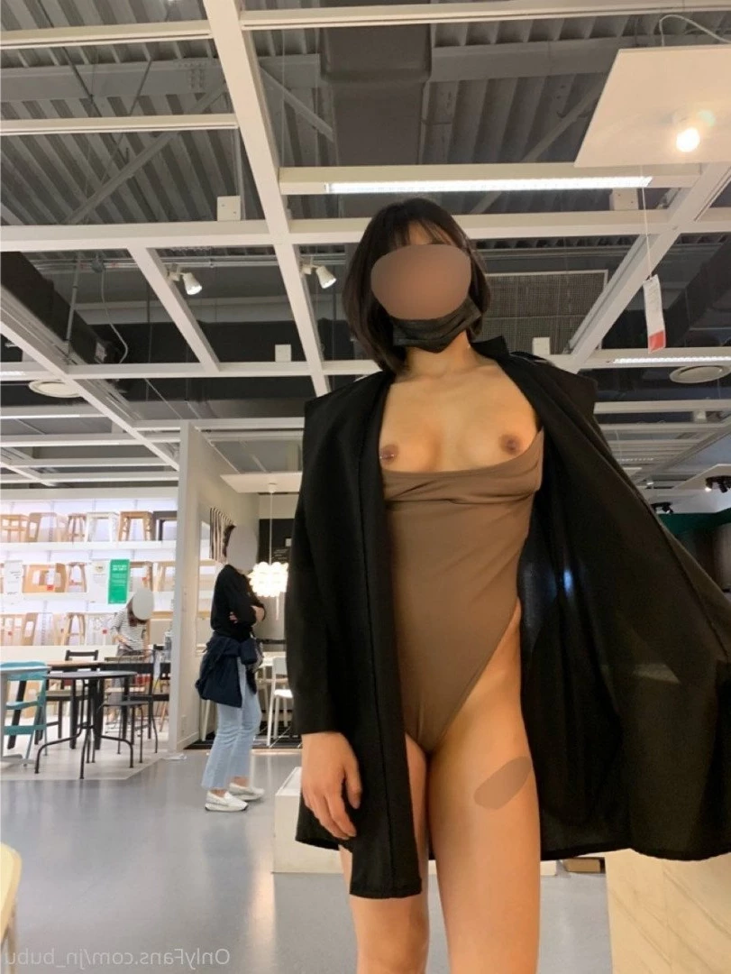 nana [ nana_030 ] Onlyfans leaked photo 871248 on Hotleaks.tv