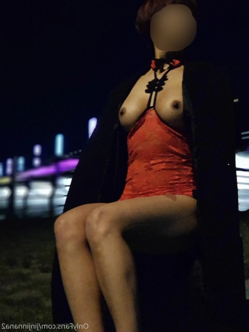 nana [ nana_030 ] Onlyfans leaked photo 871253 on Hotleaks.tv
