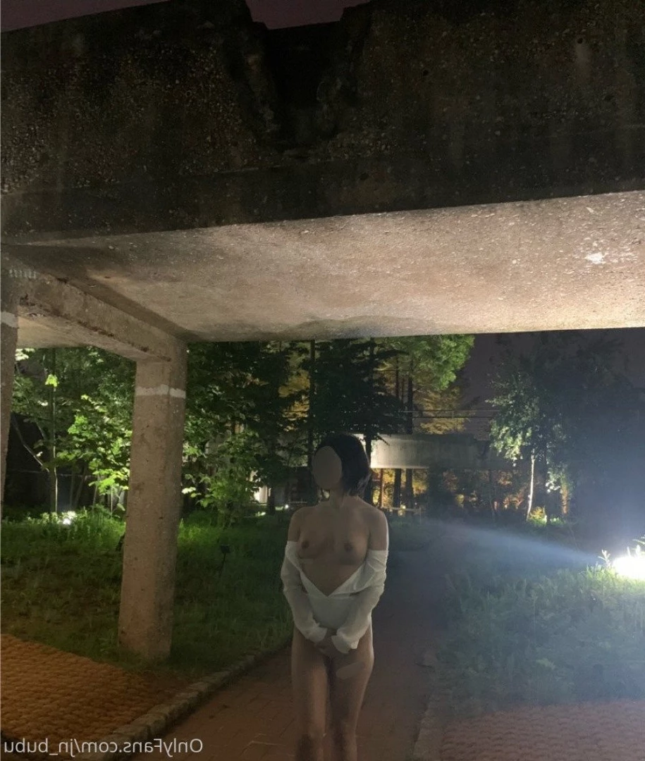 nana [ nana_030 ] Onlyfans leaked photo 871292 on Hotleaks.tv