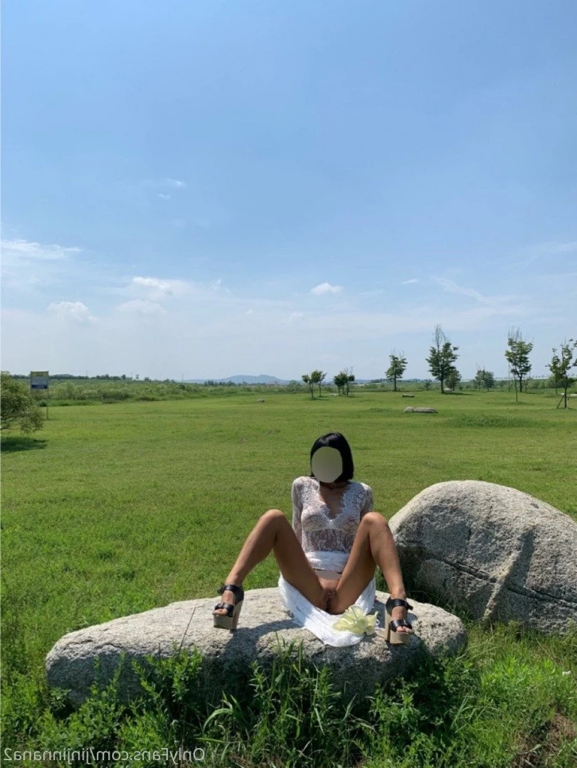 nana [ nana_030 ] Onlyfans leaked photo 871374 on Hotleaks.tv