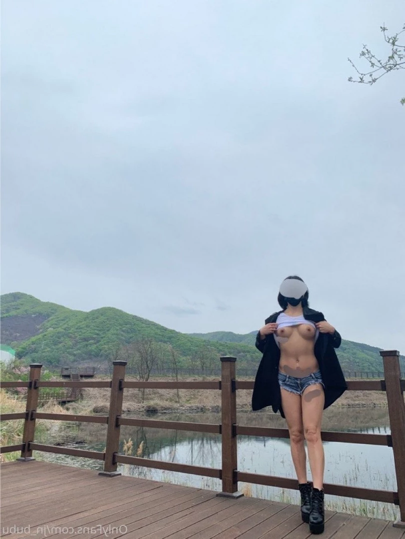 nana [ nana_030 ] Onlyfans leaked photo 871421 on Hotleaks.tv