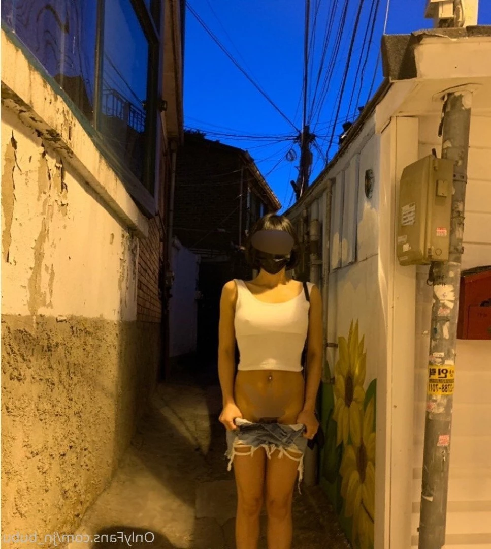 nana [ nana_030 ] Onlyfans leaked photo 871445 on Hotleaks.tv