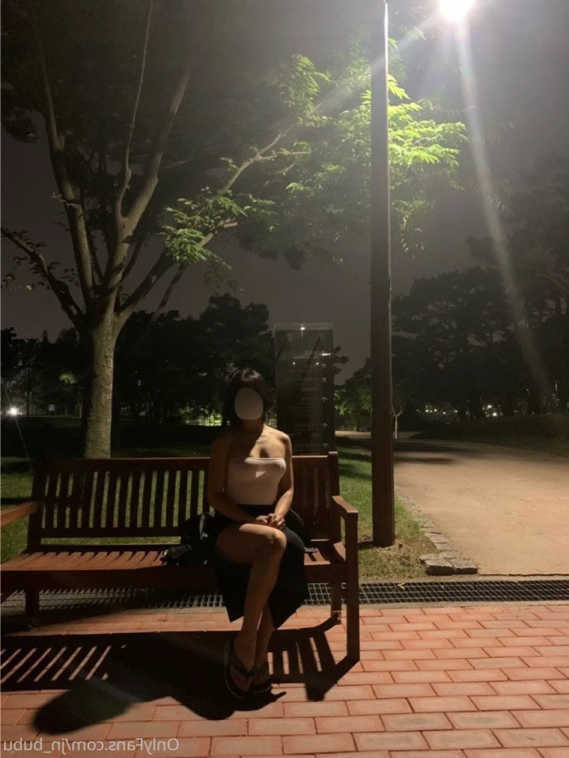 nana [ nana_030 ] Onlyfans leaked photo 871462 on Hotleaks.tv