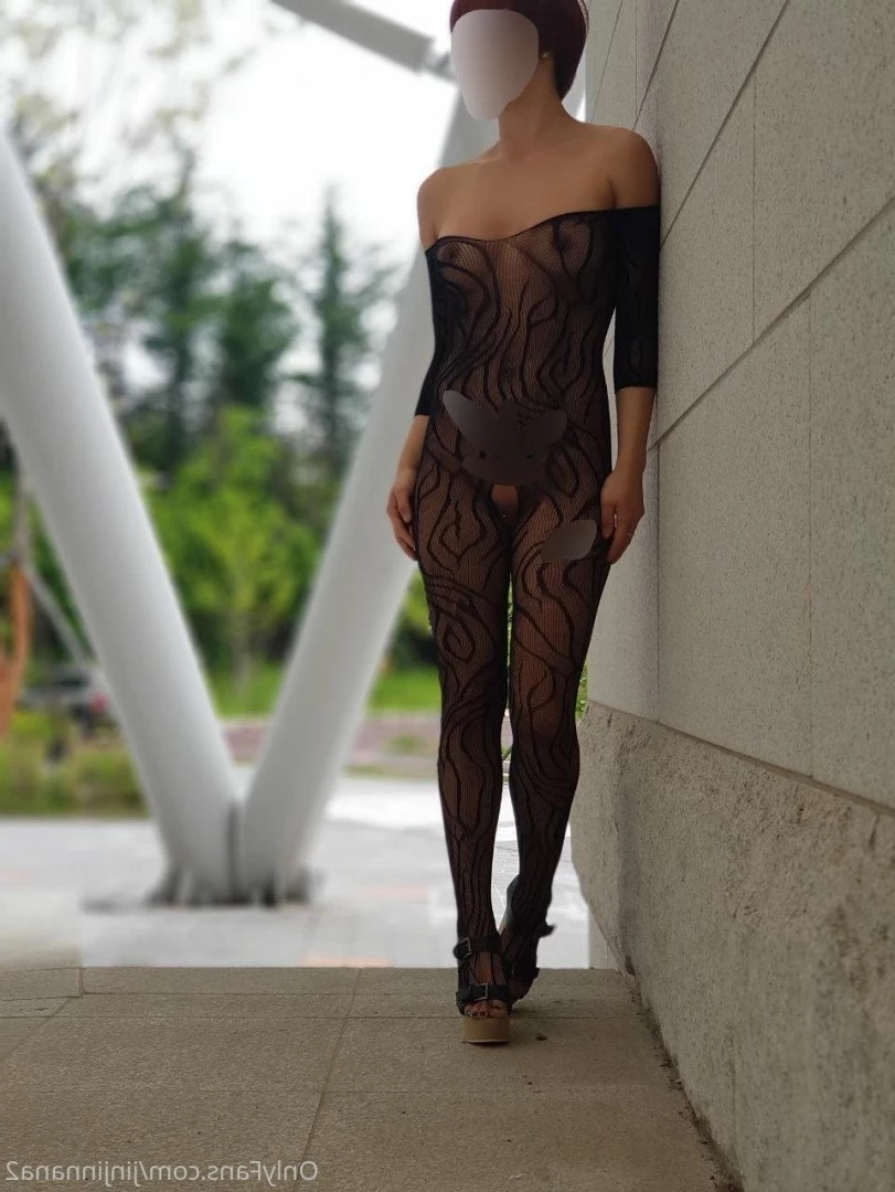 nana [ nana_030 ] Onlyfans leaked photo 871491 on Hotleaks.tv