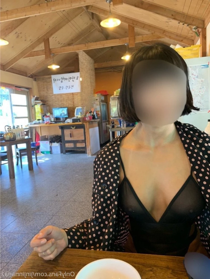 nana [ nana_030 ] Onlyfans leaked photo 871507 on Hotleaks.tv