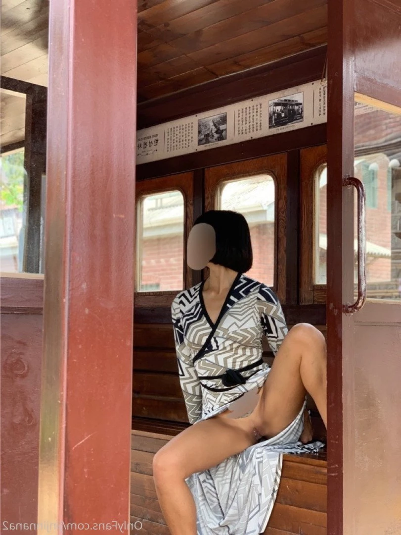 nana [ nana_030 ] Onlyfans leaked photo 871592 on Hotleaks.tv