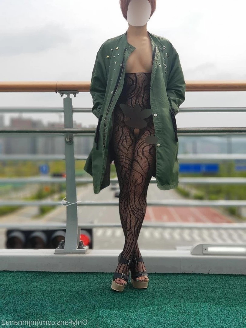 nana [ nana_030 ] Onlyfans leaked photo 871601 on Hotleaks.tv