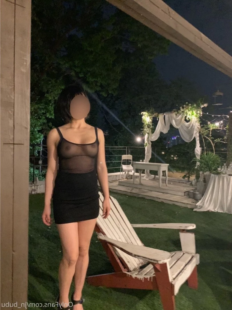 nana [ nana_030 ] Onlyfans leaked photo 871652 on Hotleaks.tv