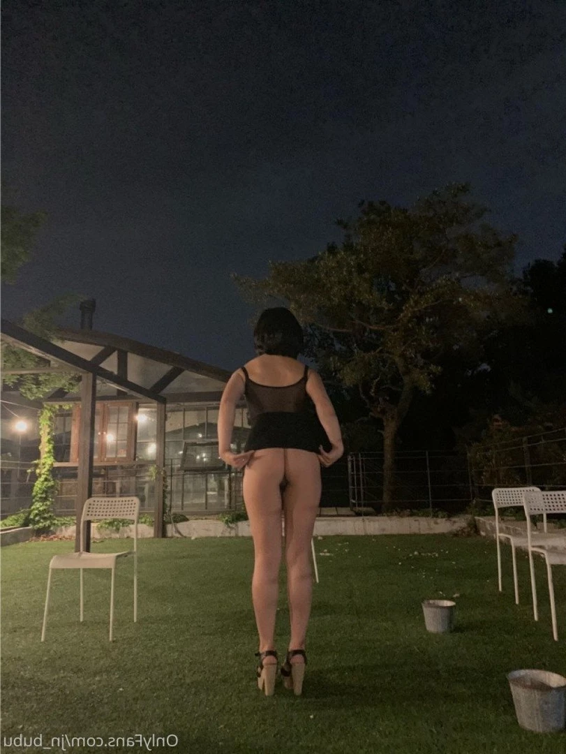 nana [ nana_030 ] Onlyfans leaked photo 871720 on Hotleaks.tv