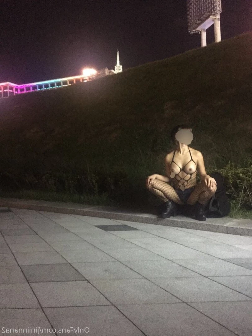 nana [ nana_030 ] Onlyfans leaked photo 871746 on Hotleaks.tv