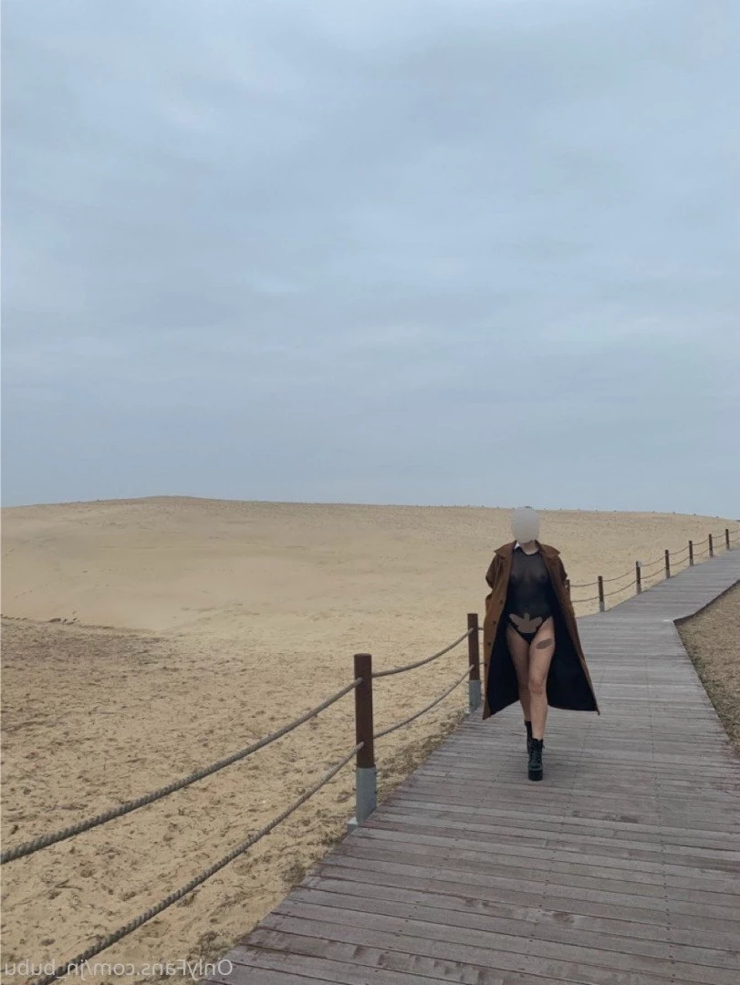 nana [ nana_030 ] Onlyfans leaked photo 871762 on Hotleaks.tv