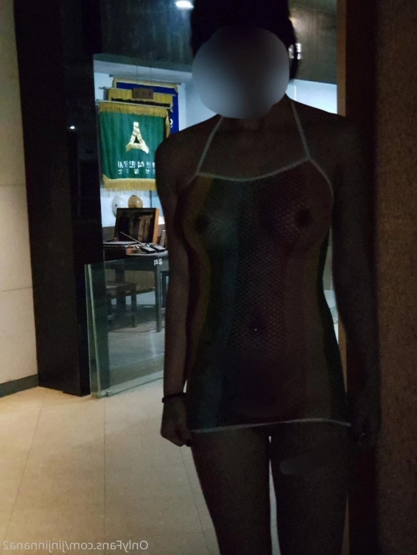 nana [ nana_030 ] Onlyfans leaked photo 871798 on Hotleaks.tv