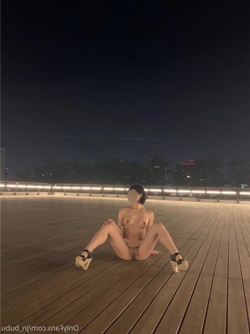 nana [ nana_030 ] Onlyfans leaked photo 871811 on Hotleaks.tv