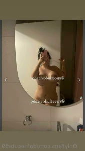 14283255