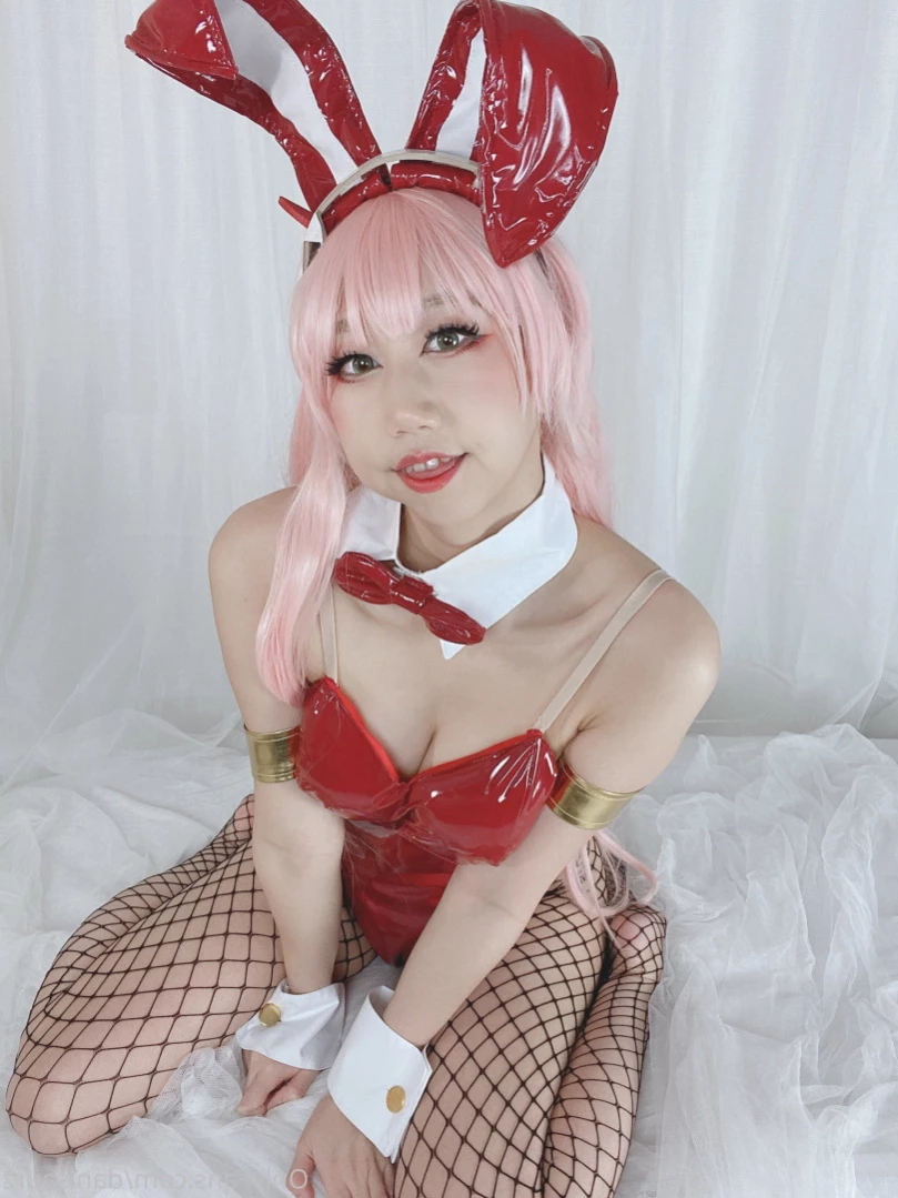 danisaurz Onlyfans leaked photo 14893463 on Hotleaks.tv