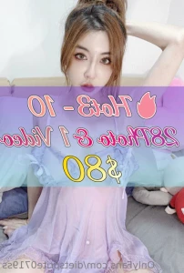 11813414