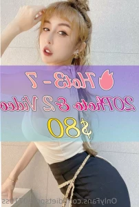 11813424