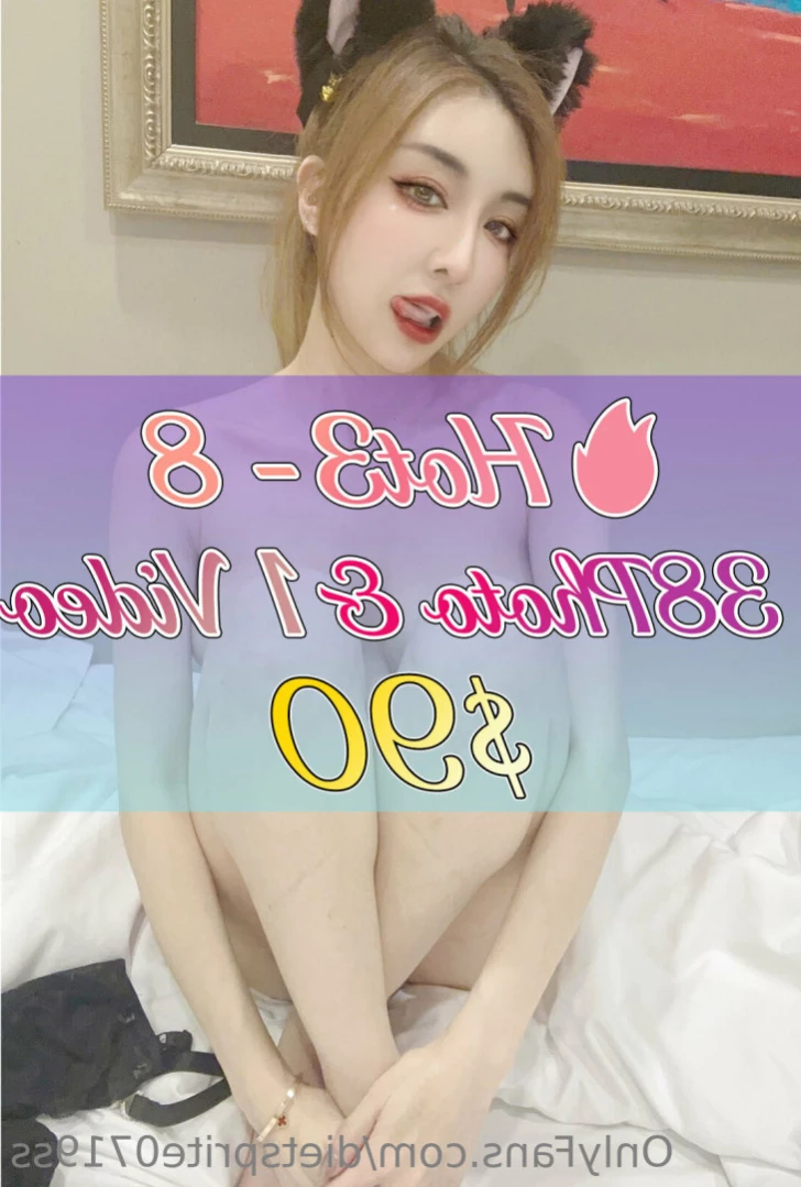 真雪碧無雙SS/免費賬號 [ dietsprite0719ss ] Onlyfans leaked photo 11813474 on Hotleaks.tv