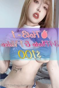 11813514