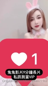 15034042