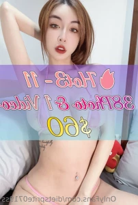15553391