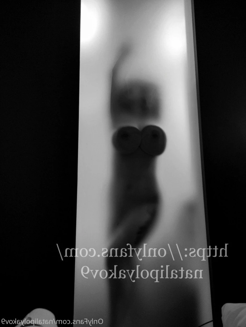 natalipolyakov9 Onlyfans leaked photo 1483812 on Hotleaks.tv